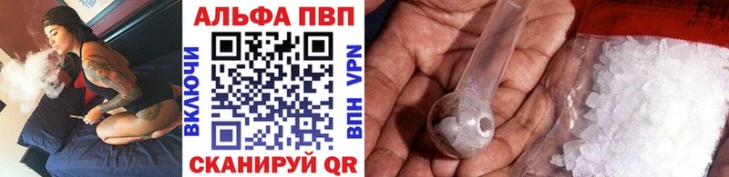 Где купить Спас-Клепики hydra ссылка Меф СОЛЬ Псилоцибиновые грибы Канабис КОКАИН
