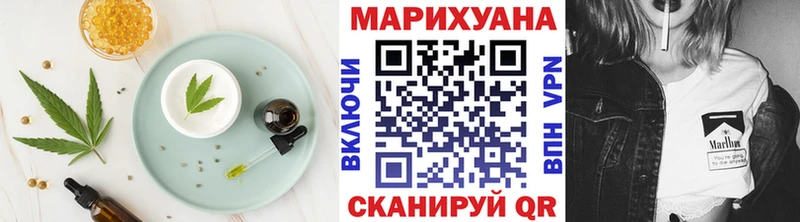 Canna-Cookies марихуана  блэк спрут онион  Спас-Клепики 