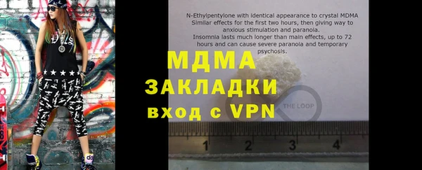 твердый Балабаново