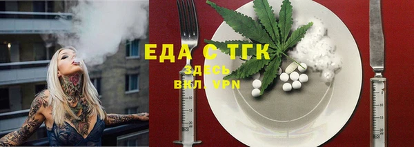 твердый Балабаново