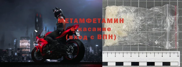 твердый Балабаново