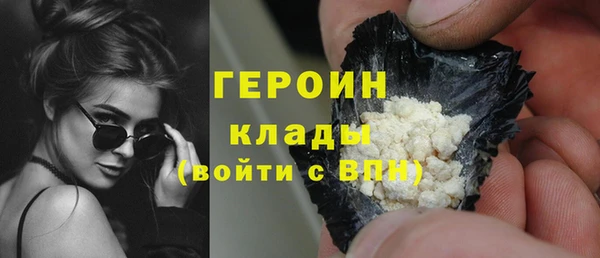 твердый Балабаново