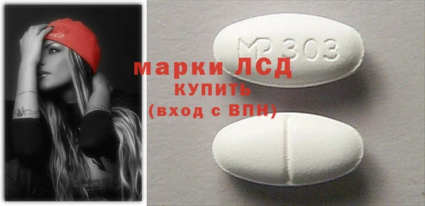 твердый Балабаново