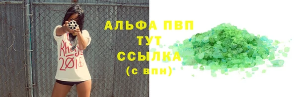 гашиш Баксан