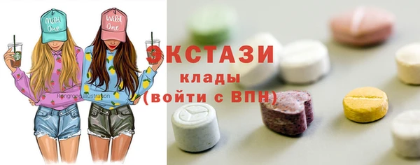 твердый Балабаново