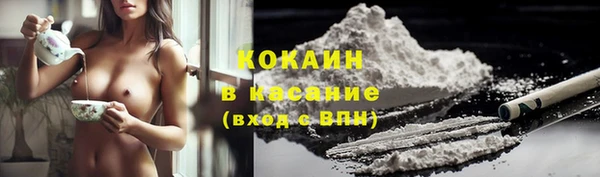 твердый Балабаново
