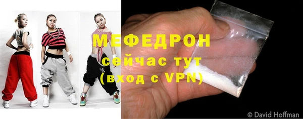 твердый Балабаново