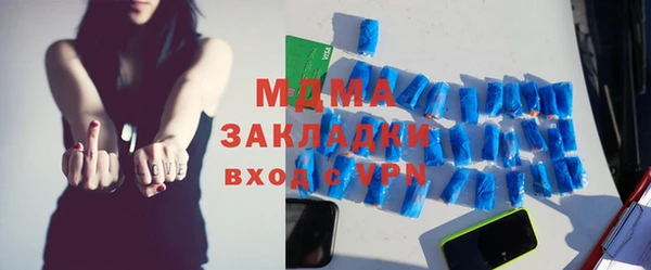 гашиш Баксан