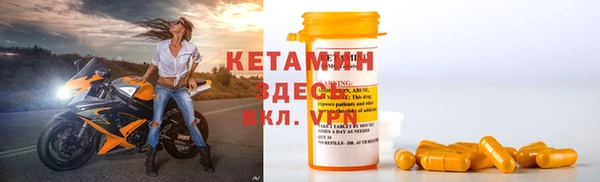 мефедрон Нея