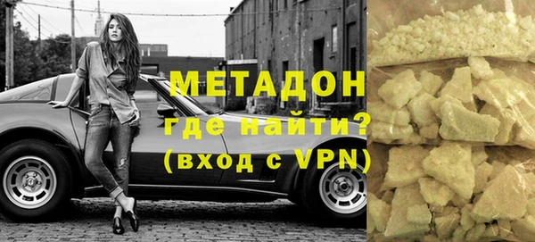 гашиш Баксан