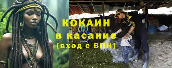 гашиш Баксан