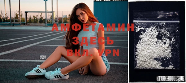 гашиш Баксан