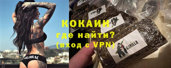 твердый Балабаново