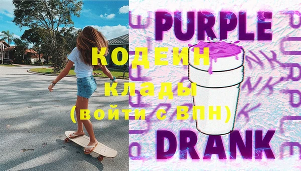 гашиш Баксан