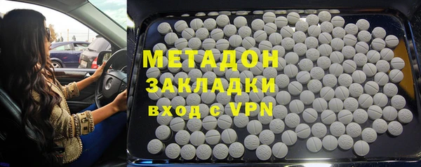 гашиш Баксан