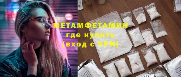 гашиш Баксан
