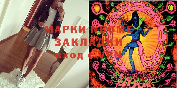 гашиш Баксан