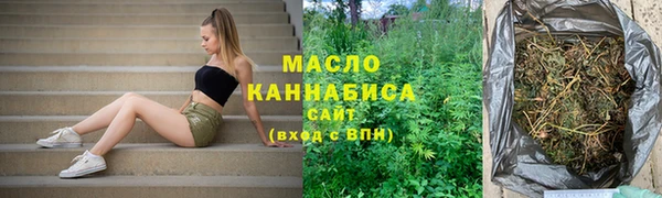 твердый Балабаново