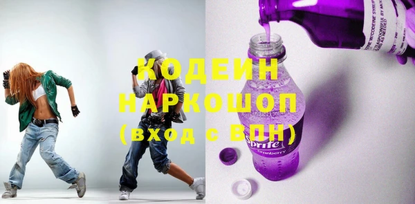гашиш Баксан