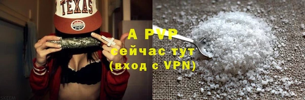 гашиш Баксан