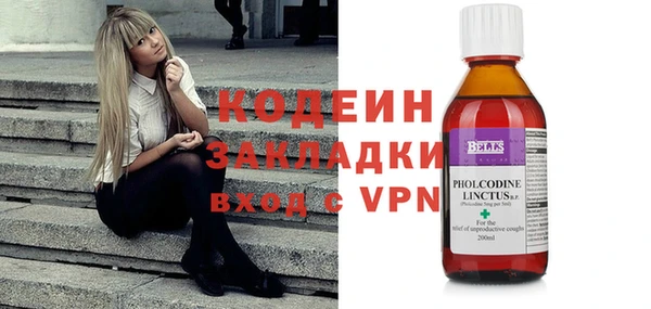 гашиш Баксан