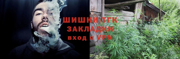 гашиш Баксан