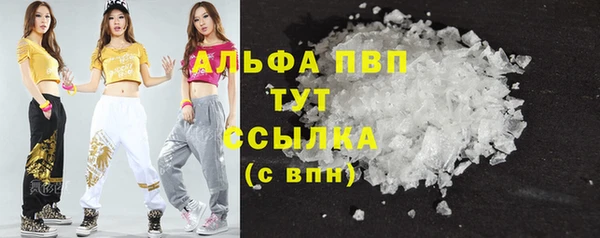 гашиш Баксан