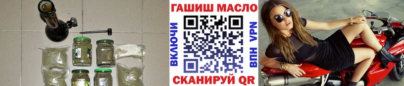 наркота мега ссылки Дистиллят ТГК концентрат Спас-Клепики