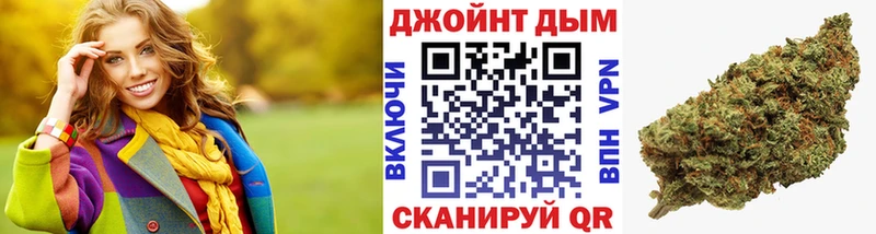 цены   mega сайт  Марихуана Bruce Banner  Спас-Клепики 
